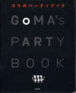 party_book.jpg